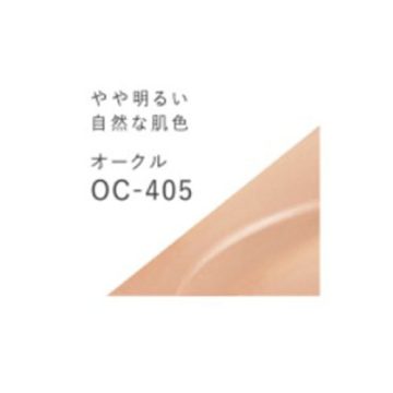 パーソナルカラー16タイプ別コスメ総合サイト「Color Catch」-ESPRIQUE　シンクロリキッドUV OC-405